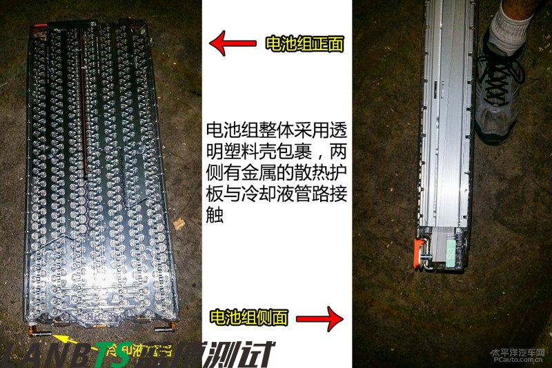 特斯拉电池板拆解：7000多节18650电池 密密麻麻